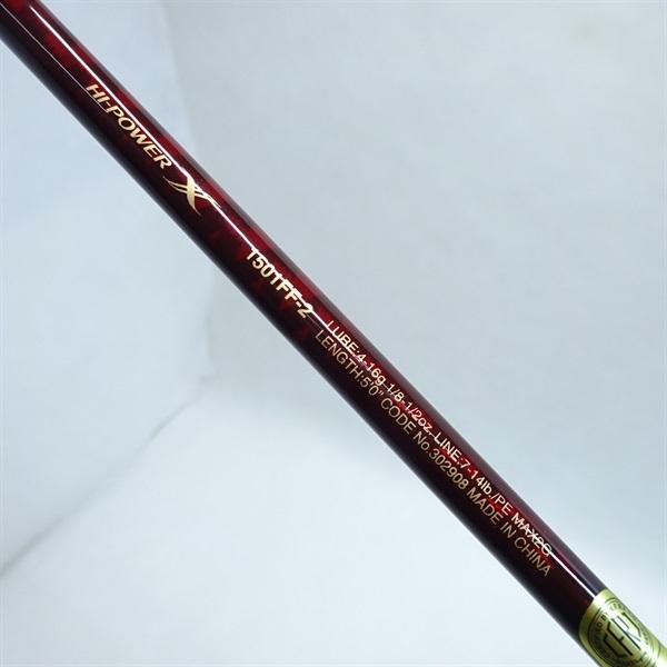 ２１スコーピオンＸＶ１５０１ＦＦ－２